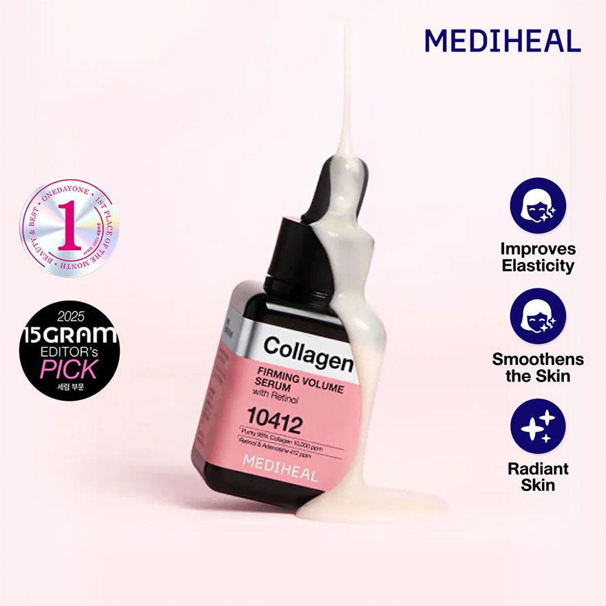 MEDIHEAL Collagen Firming Volume Serum image