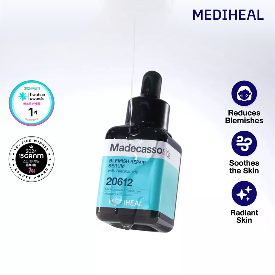 MEDIHEAL Madecassoside Blemish Repair Serum image
