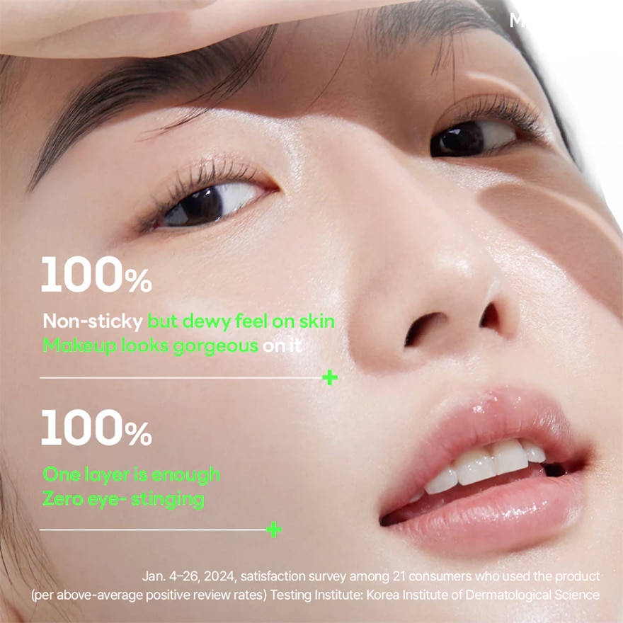 MEDIHEAL Moisture UV Cut Sun Cream