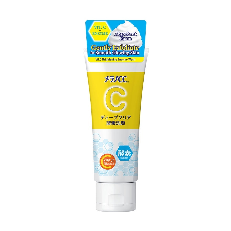 MELANO CC Brightening Enzyme Face Wash 130g