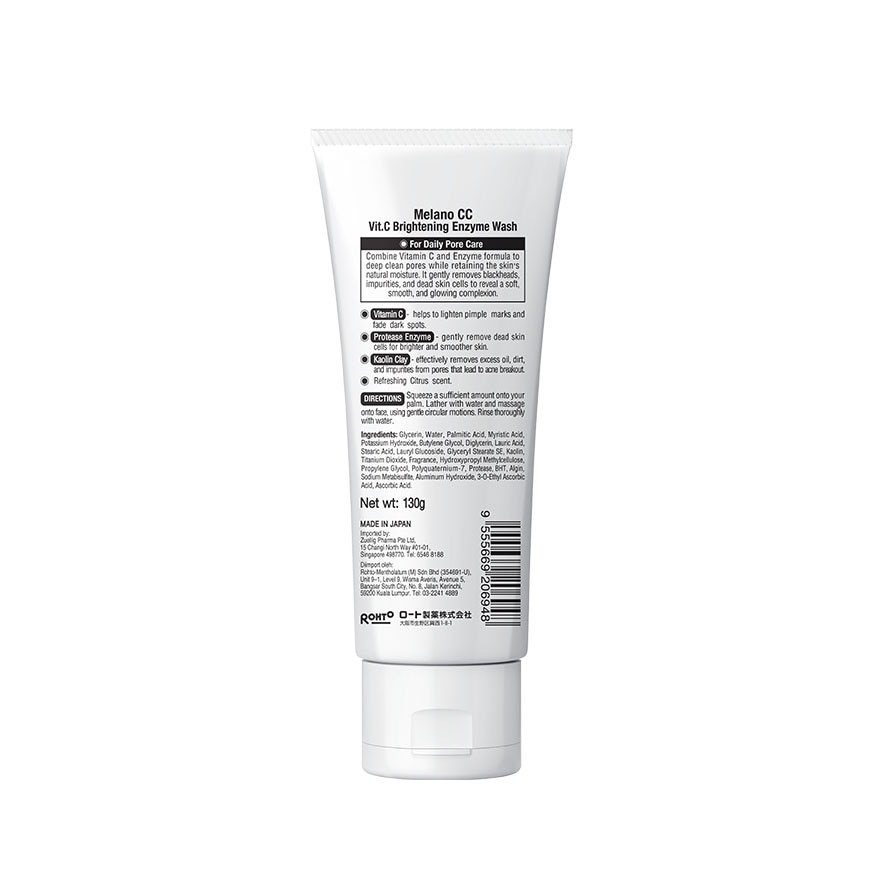 MELANO CC Brightening Enzyme Face Wash 130g