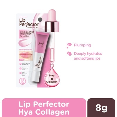 MENTHOLATUM - MENTHOLATUM Lip Perfector Serum Lip Gel Hya Collagen image