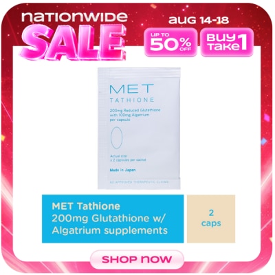 MET TATHIONE - Dietary Suuplement Sachet 2pcs Capsule image