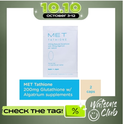 MET TATHIONE Dietary Suuplement Sachet 2pcs Capsule image