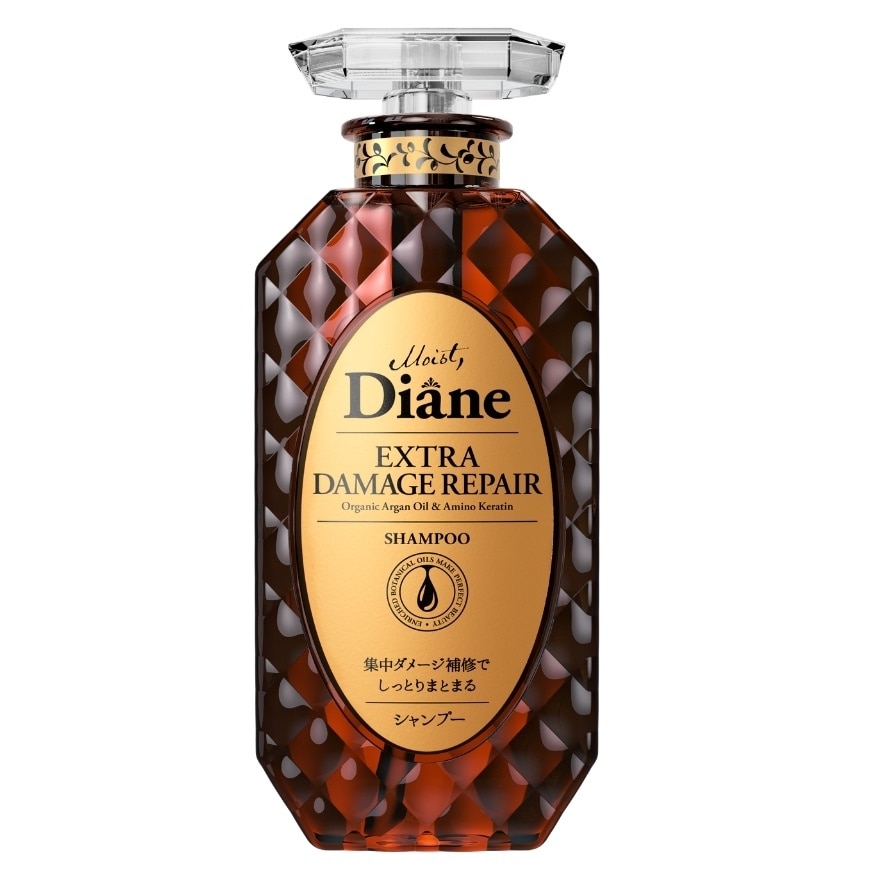 Perfect Beauty Extra Damage Repair Shampoo 450ml