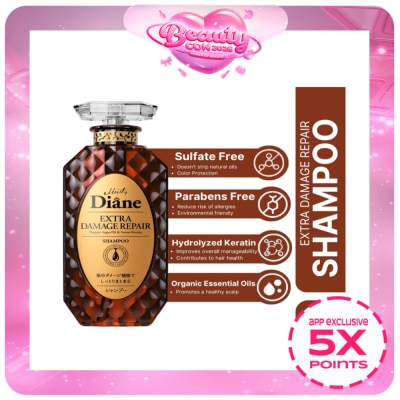 MOIST DIANE - Perfect Beauty Extra Damage Repair Shampoo 450ml