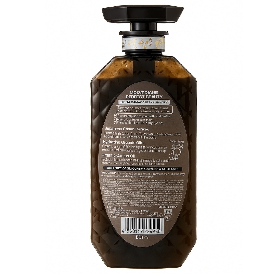 Perfect Beauty Extra Damage Repair - Treatment - 450 ML