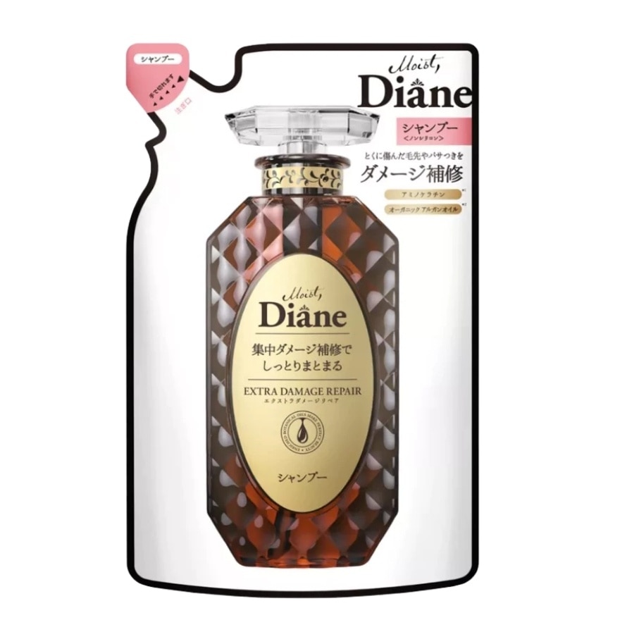 Perfect Beauty Extra Damage Repair - Shampoo Refill - 330 ML