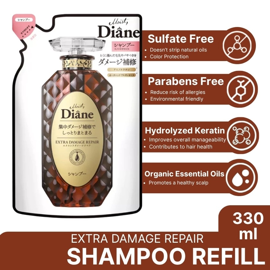 Perfect Beauty Extra Damage Repair - Shampoo Refill - 330 ML