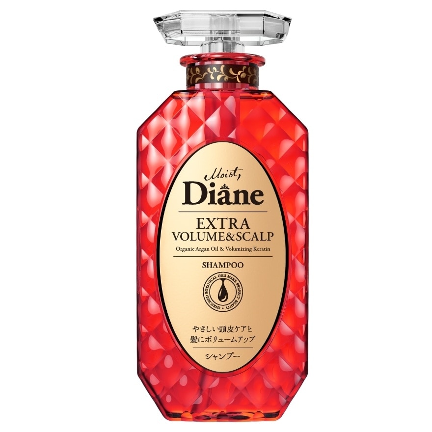 Perfect Beauty Extra Volume & Scalp - Shampoo - 450 ML