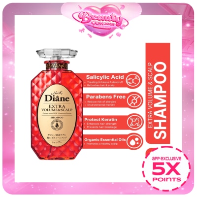 MOIST DIANE - Perfect Beauty Extra Volume & Scalp - Shampoo - 450 ML
