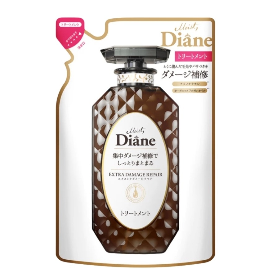 Perfect Beauty Extra Damage Repair - Treatment Refill - 330 ML