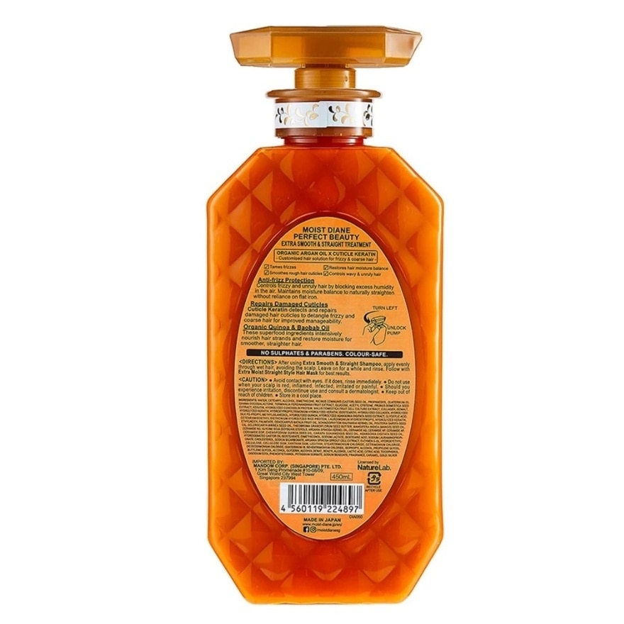 Perfect Beauty Extra Smooth & Straight - Treatment - 450 ML