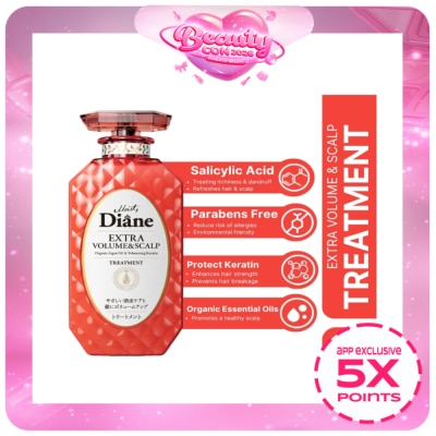 MOIST DIANE - Perfect Beauty Extra Volume & Scalp - Treatment - 450 ML