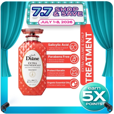 MOIST DIANE - Perfect Beauty Extra Volume & Scalp - Treatment - 450 ML