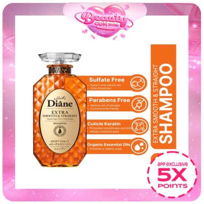 MOIST DIANE - Perfect Beauty Extra Smooth & Straight - Shampoo - 450 ML