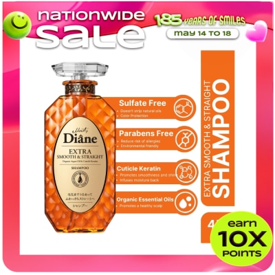 MOIST DIANE - Perfect Beauty Extra Smooth & Straight - Shampoo - 450 ML