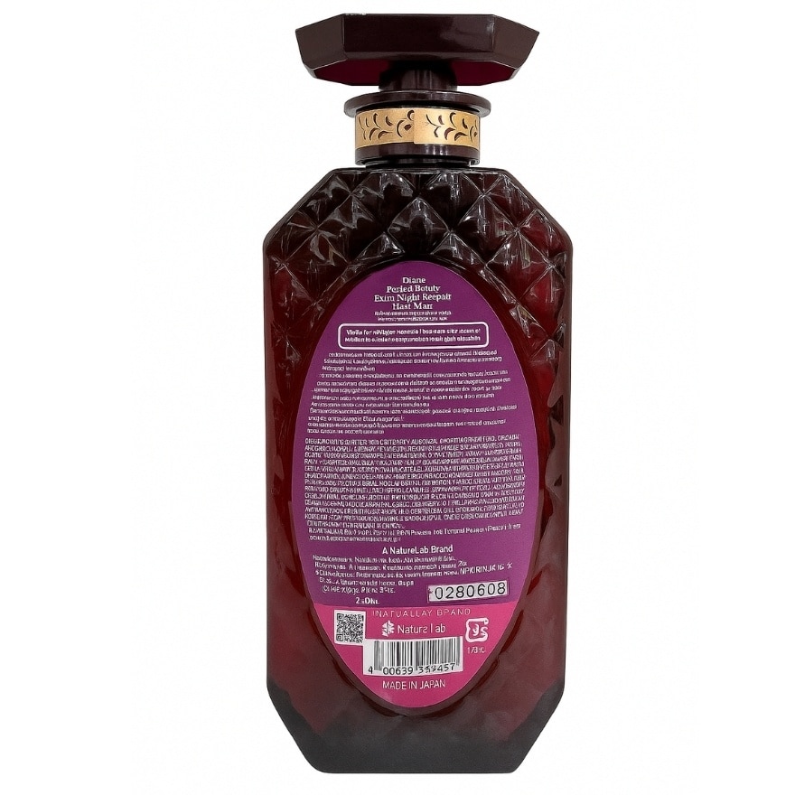 MOIST DIANE Extra Hair Fall Control Shampoo 450ml