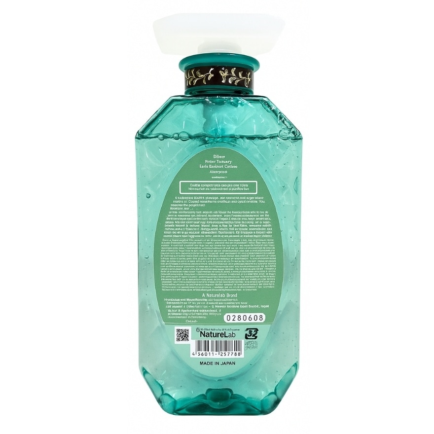 MOIST DIANE Fresh & Hydrate Shampoo 450ml