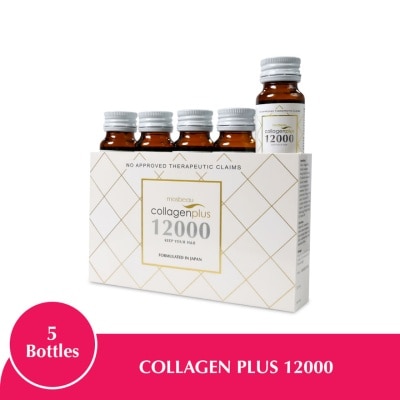 MOSBEAU MOSBEAU Collagen Plus 12000mg x5 Pack