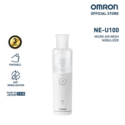 OMRON OMRON NE-U100 Portable Mesh Nebulizer for Asthma with Complete Set