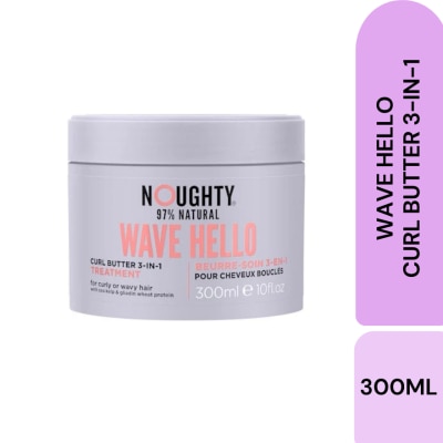 NOUGHTY NOUGHTY Wave Hello Curl Butter 3-In-1 Treatment 300ml