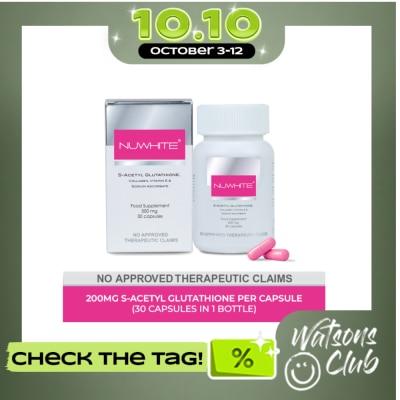 NUWHITE S Acetyl Glutathione with Marine Collagen Sodium Ascorbate and Vitamin E Food Supplement 30 Capsules image