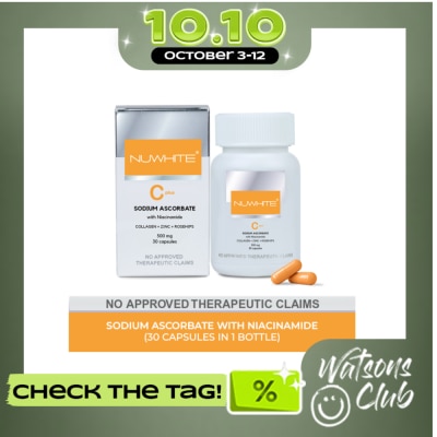 NUWHITE NUWHITE Vitamin C plus Sodium Ascorbate with Niacinamide 500mg 30 capsules image