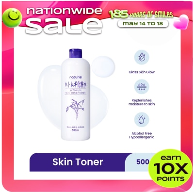 NATURIE - NATURIE Hatomugi Skin Conditioner 500ml