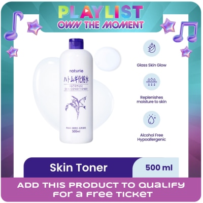 NATURIE - NATURIE Hatomugi Skin Conditioner 500ml