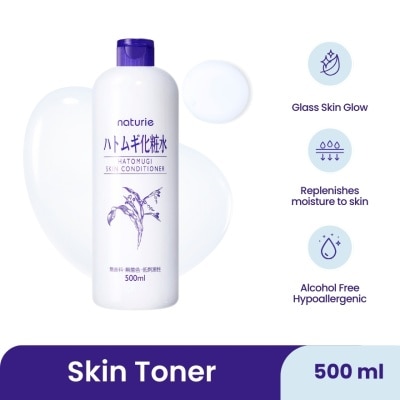 NATURIE NATURIE Hatomugi Skin Conditioner 500ml