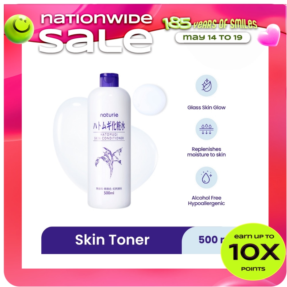 NATURIE Hatomugi Skin Conditioner 500ml
