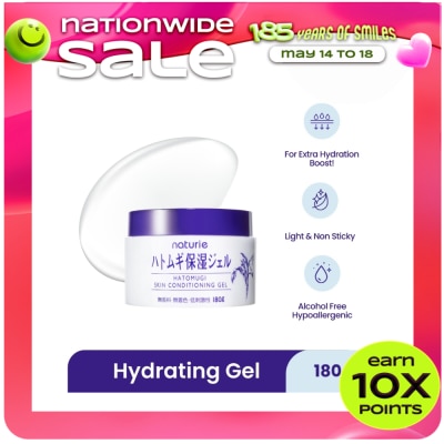 NATURIE - NATURIE Hatomugi Skin Conditioning Gel 180g