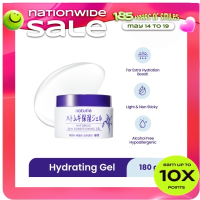 NATURIE - NATURIE Hatomugi Skin Conditioning Gel 180g