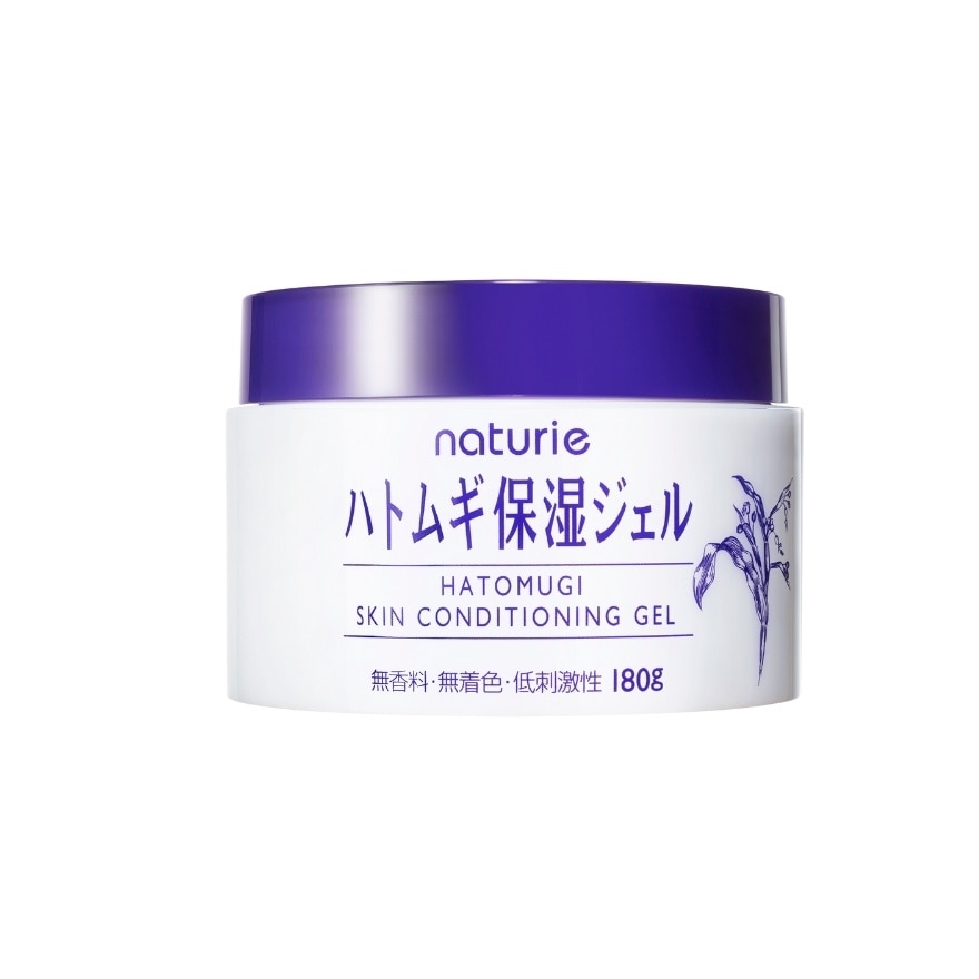 NATURIE Hatomugi Skin Conditioning Gel 180g