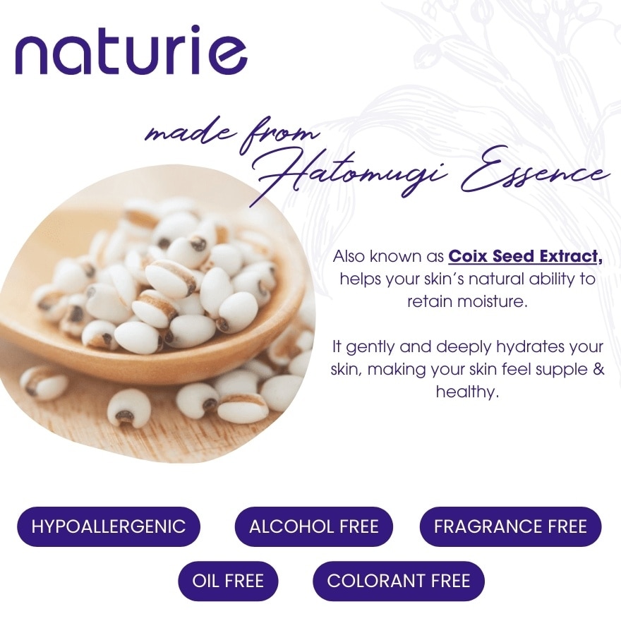 NATURIE Hatomugi Skin Conditioning Gel 180g