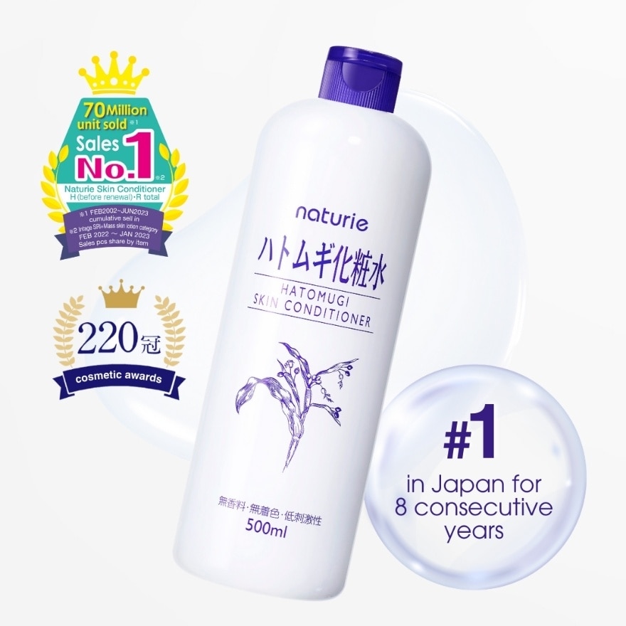 NATURIE Hatomugi Skin Conditioner 500ml
