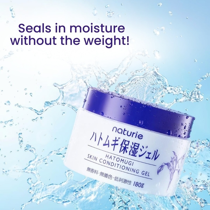 NATURIE Hatomugi Skin Conditioning Gel 180g