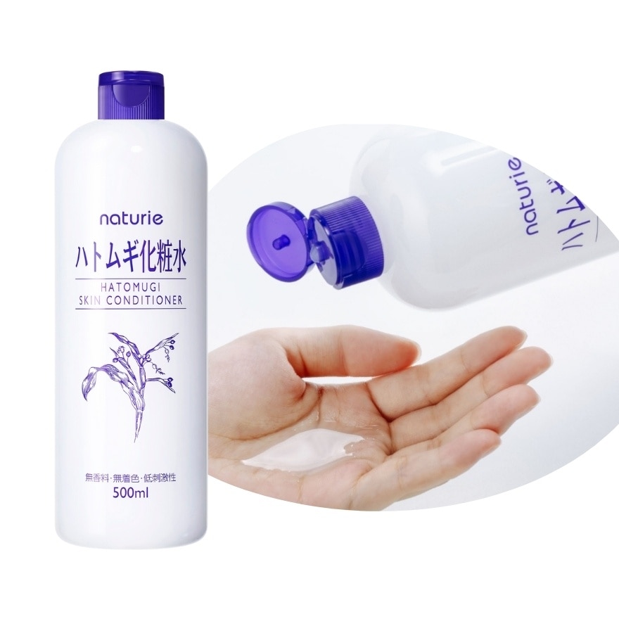 NATURIE Hatomugi Skin Conditioner 500ml
