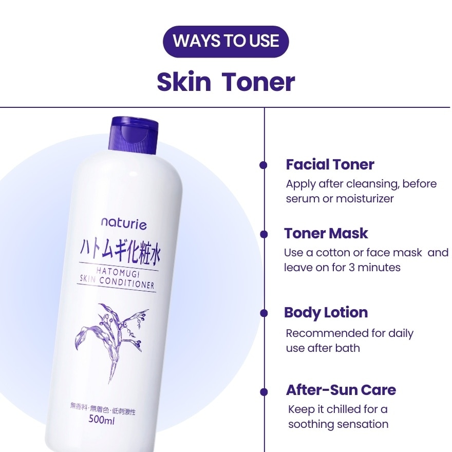 NATURIE Hatomugi Skin Conditioner 500ml