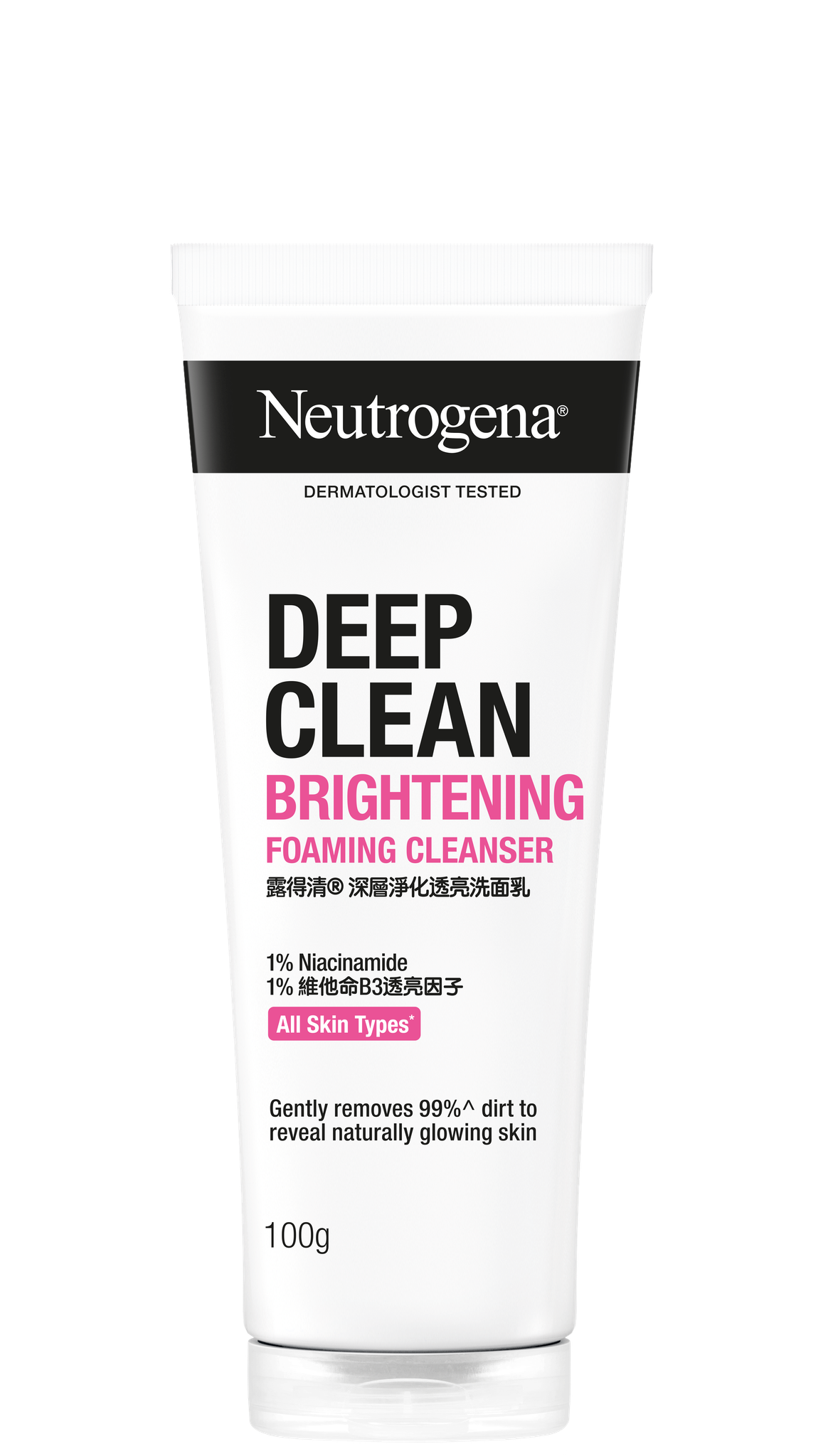 Neutrogena Deep Clean Brightening Foaming Cleanser 100g - Facial Wash w Niacinamide, All Skin Types
