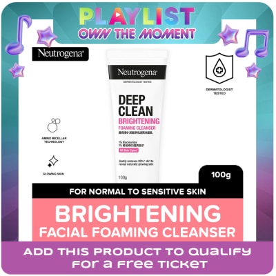 NEUTROGENA - Neutrogena Deep Clean Brightening Foaming Cleanser 100g - Facial Wash w Niacinamide, All Skin Types