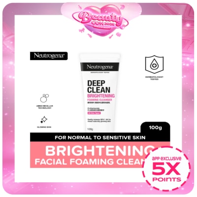 NEUTROGENA - Neutrogena Deep Clean Brightening Foaming Cleanser 100g - Facial Wash w Niacinamide, All Skin Types