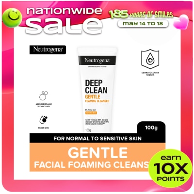 NEUTROGENA - Neutrogena Deep Clean Gentle Foaming Cleanser 100g - Moisturizing Facial Wash for Combination Skin
