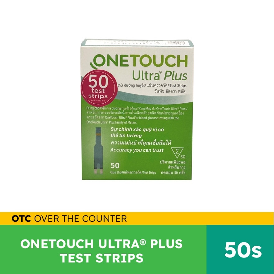 Ultra Plus Test Strips 50s
