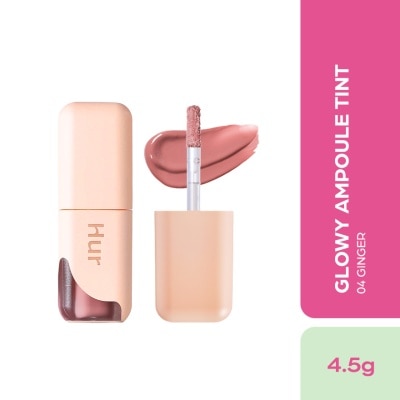 HOUSE OF HUR HOUSE OF HUR Glowy Ampoule Tint 04 Ginger image