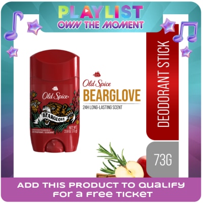 OLD SPICE - OLD SPICE WC Invisible Solid Bearglove 73g
