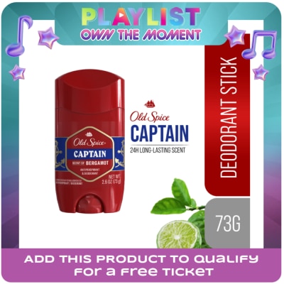 OLD SPICE - OLD SPICE Antiperspirant Deodorant Stick Captain 73g x 1