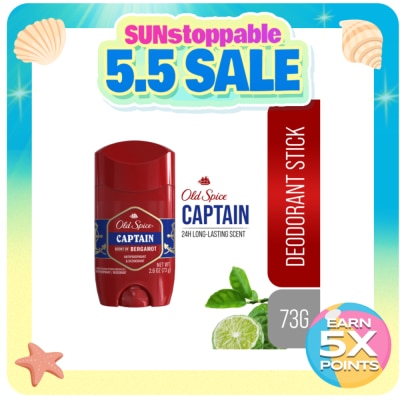 OLD SPICE - OLD SPICE Antiperspirant Deodorant Stick Captain 73g x 1