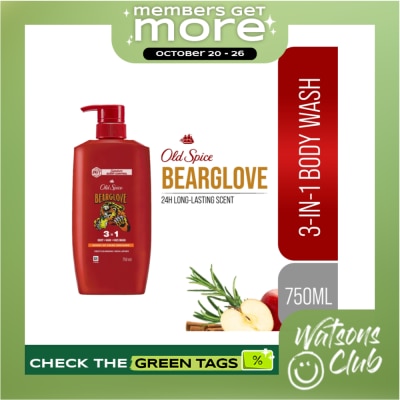 OLD SPICE OLD SPICE Bearglove 3 In 1 Body Wash 750ml image